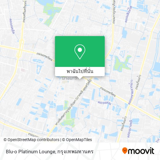 Blu-o Platinum Lounge แผนที่