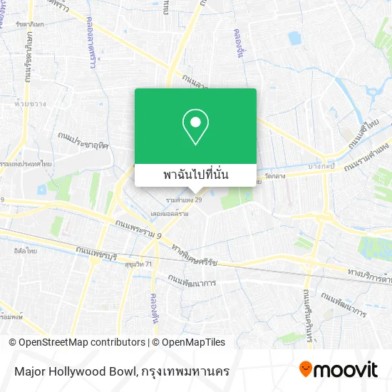 Major Hollywood Bowl แผนที่
