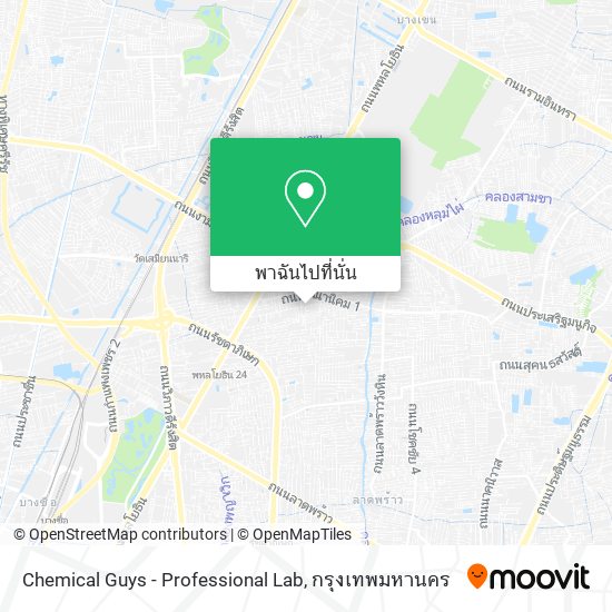 Chemical Guys - Professional Lab แผนที่