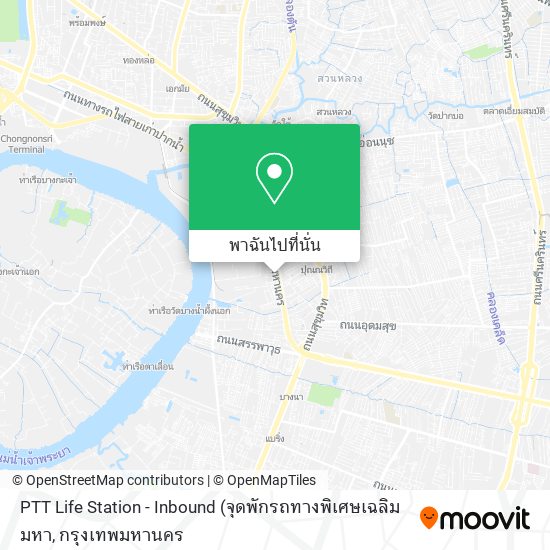 PTT Life Station - Inbound แผนที่