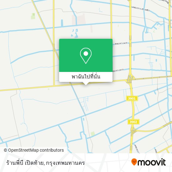 ร้านพี่บี  เปิดท้าย แผนที่