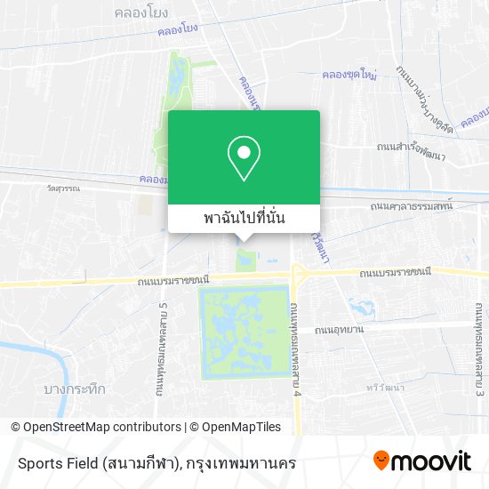 Sports Field (สนามกีฬา) แผนที่