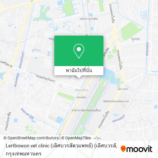 Lertbowon vet clinic (เลิศบวรสัตวแพทย์) (เลิศบวรสั แผนที่