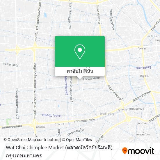 Wat Chai Chimplee Market (ตลาดนัดวัดชัยฉิมพลี) แผนที่