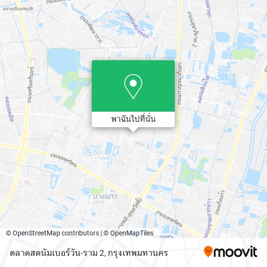 ตลาดสดนัมเบอร์วัน-ราม 2 แผนที่