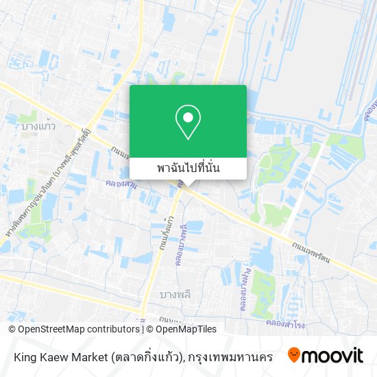King Kaew Market (ตลาดกิ่งแก้ว) แผนที่