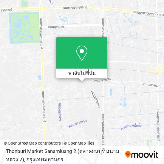 Thonburi Market Sanamluang 2 (ตลาดธนบุรี สนามหลวง 2) แผนที่