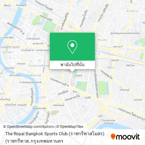 The Royal Bangkok Sports Club (ราชกรีฑาสโมสร) (ราชกรีฑาส แผนที่