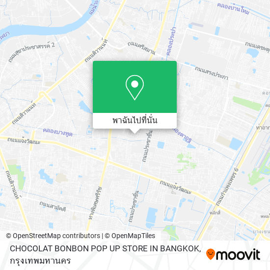 CHOCOLAT BONBON POP UP STORE IN BANGKOK แผนที่