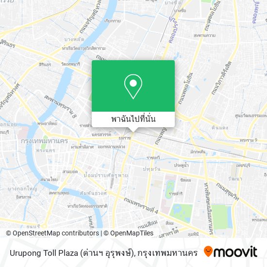Urupong Toll Plaza (ด่านฯ อุรุพงษ์) แผนที่