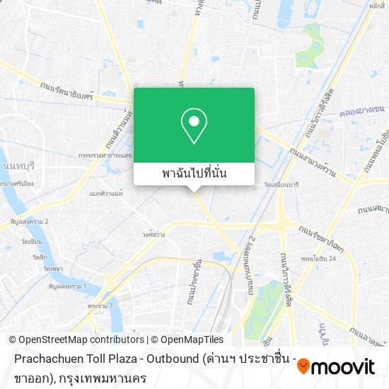 Prachachuen Toll Plaza - Outbound (ด่านฯ ประชาชื่น - ขาออก) แผนที่