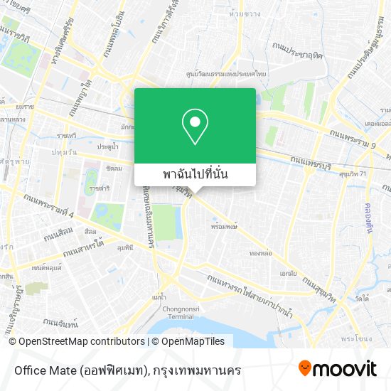 Office Mate (ออฟฟิศเมท) แผนที่