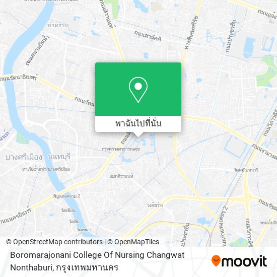 Boromarajonani College Of Nursing Changwat Nonthaburi แผนที่