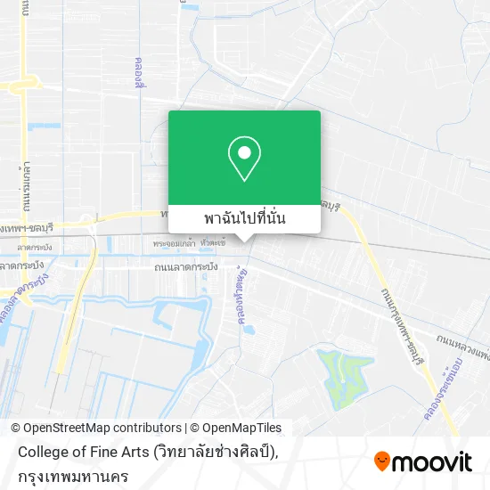 College of Fine Arts (วิทยาลัยช่างศิลป์) แผนที่