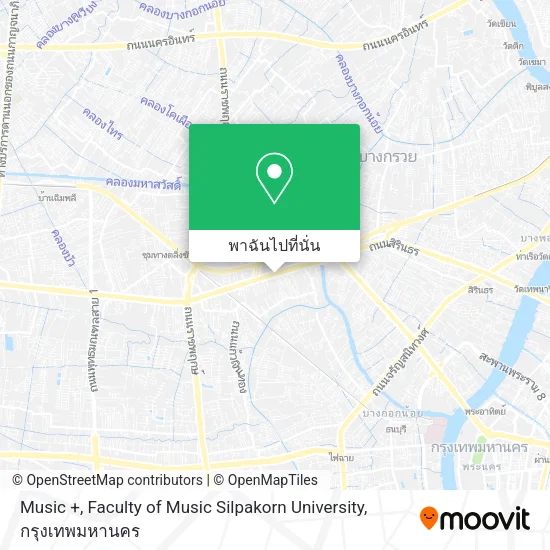 Music +, Faculty of Music Silpakorn University แผนที่