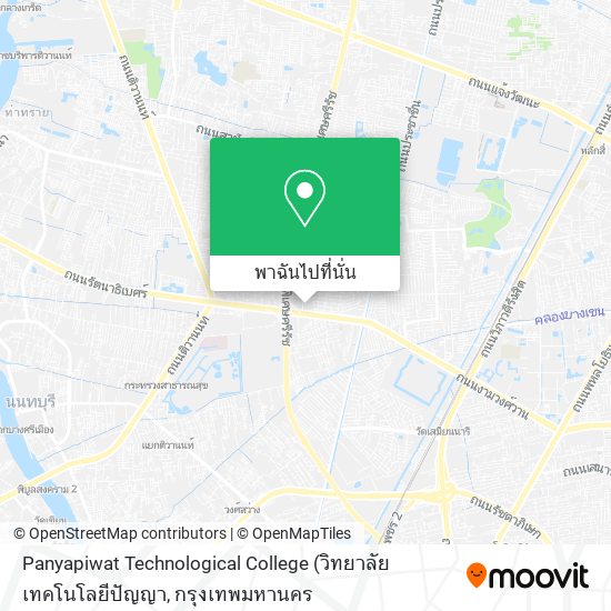 Panyapiwat Technological College แผนที่