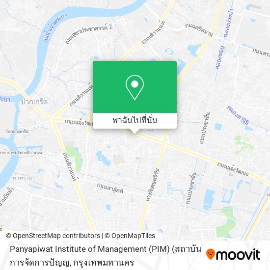 Panyapiwat Institute of Management (PIM) (สถาบันการจัดการปัญญ แผนที่