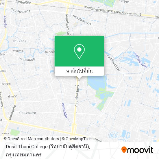 Dusit Thani College (วิทยาลัยดุสิตธานี) แผนที่