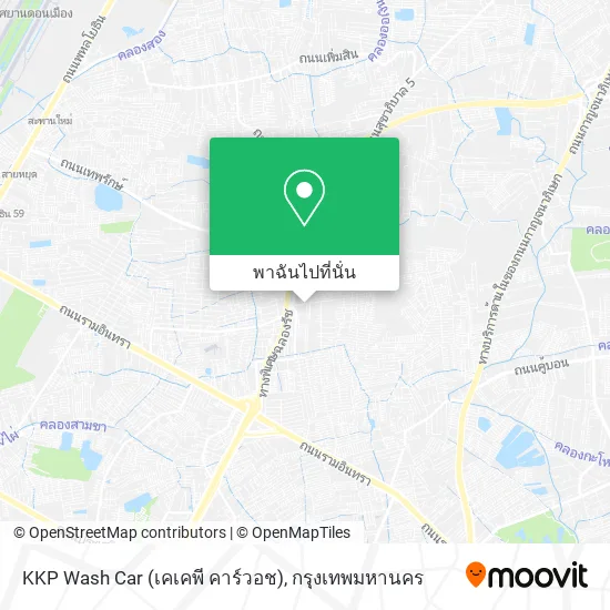 KKP Wash Car (เคเคพี คาร์วอช) แผนที่