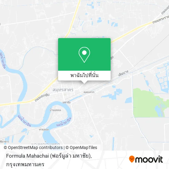 Formula Mahachai (ฟอร์มูล่า มหาชัย) แผนที่