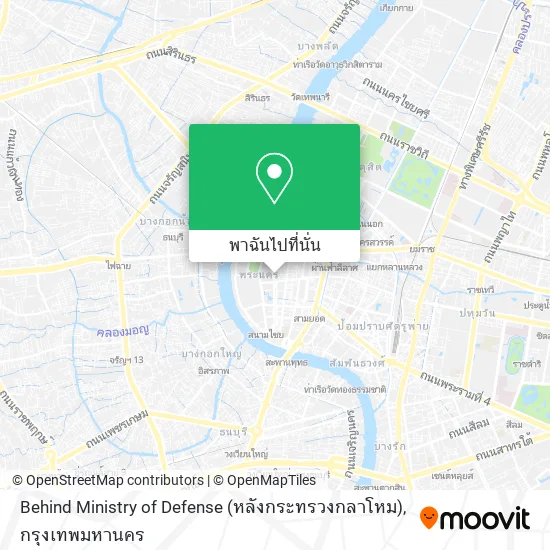 Behind Ministry of Defense (หลังกระทรวงกลาโหม) แผนที่