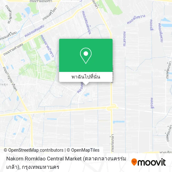 Nakorn Romklao Central Market (ตลาดกลางนครร่มเกล้า) แผนที่