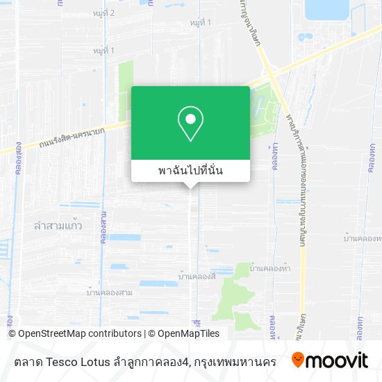 ตลาด Tesco Lotus ลำลูกกาคลอง4 แผนที่