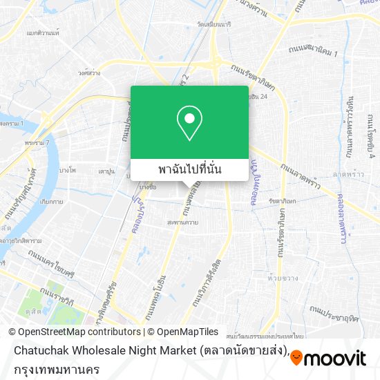 Chatuchak Wholesale Night Market (ตลาดนัดขายส่ง) แผนที่
