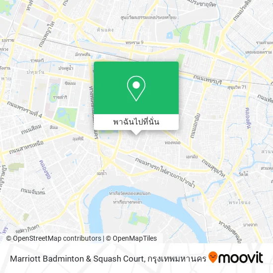 Marriott Badminton & Squash Court แผนที่
