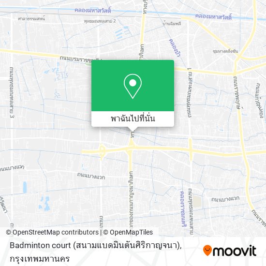 Badminton court (สนามแบดมินตันศิริกาญจนา) แผนที่