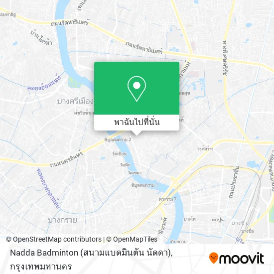 Nadda Badminton (สนามแบดมินตัน นัดดา) แผนที่