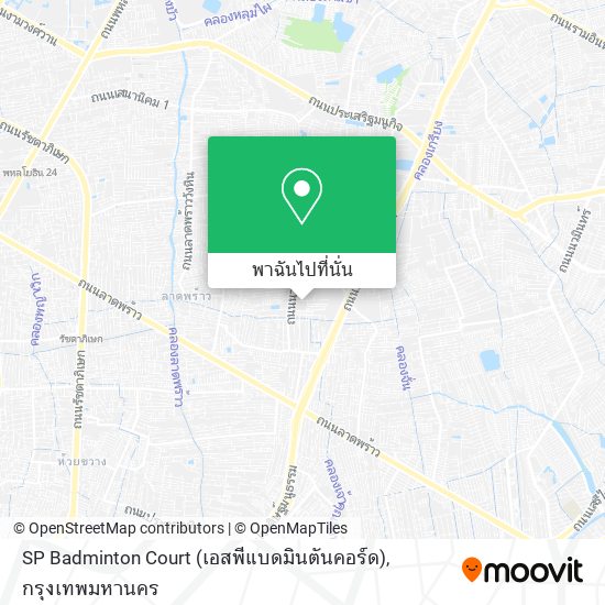 SP Badminton Court (เอสพีแบดมินตันคอร์ด) แผนที่