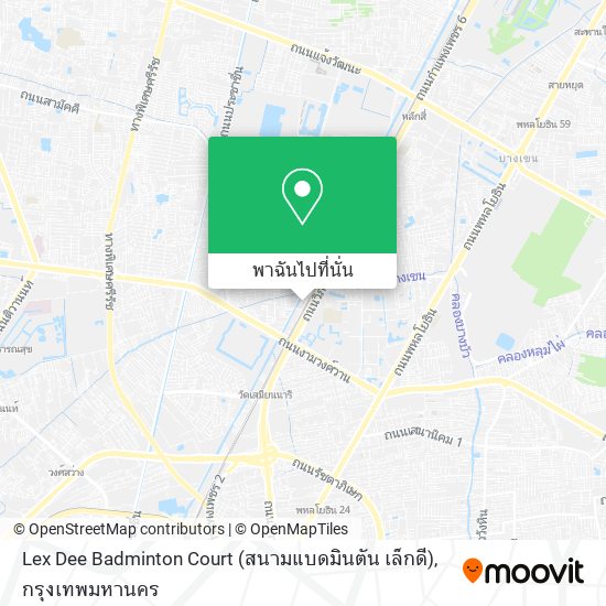 Lex Dee Badminton Court (สนามแบดมินตัน เล็กดี) แผนที่
