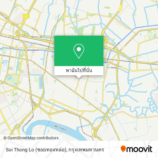 Soi Thong Lo (ซอยทองหล่อ) แผนที่