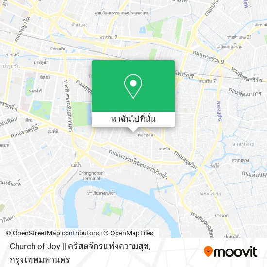 Church of Joy || คริสตจักรแห่งความสุข แผนที่