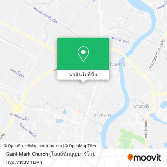 Saint Mark Church (โบสถ์นักบุญมาร์โก) แผนที่