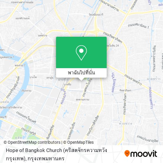 Hope of Bangkok Church (คริสตจักรความหวังกรุงเทพ) แผนที่