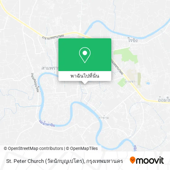 St. Peter Church (วัดนักบุญเปโตร) แผนที่
