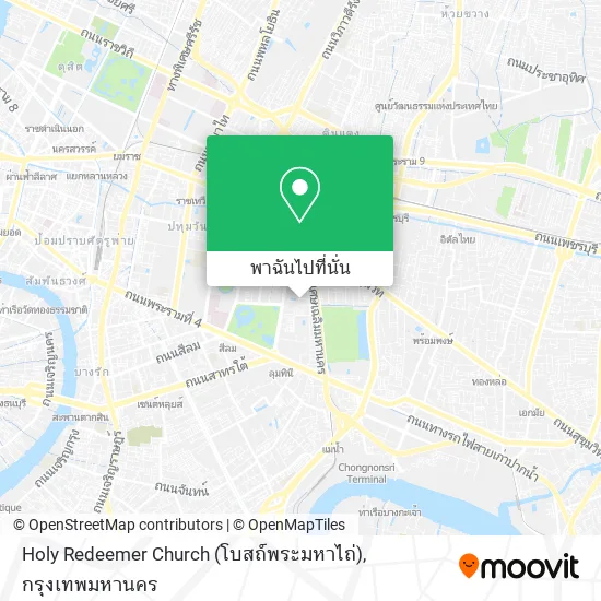 Holy Redeemer Church (โบสถ์พระมหาไถ่) แผนที่