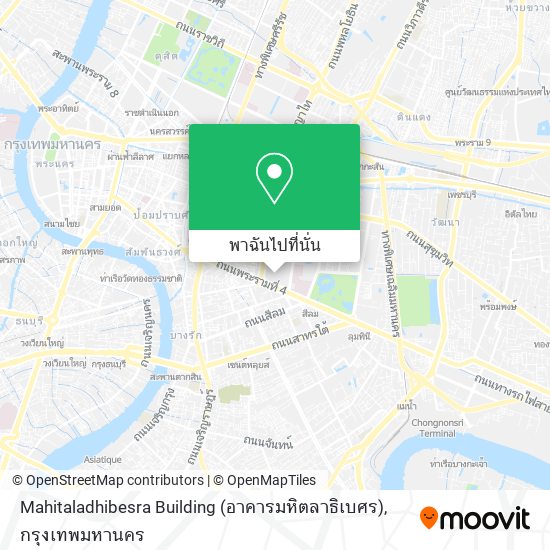 Mahitaladhibesra Building (อาคารมหิตลาธิเบศร) แผนที่