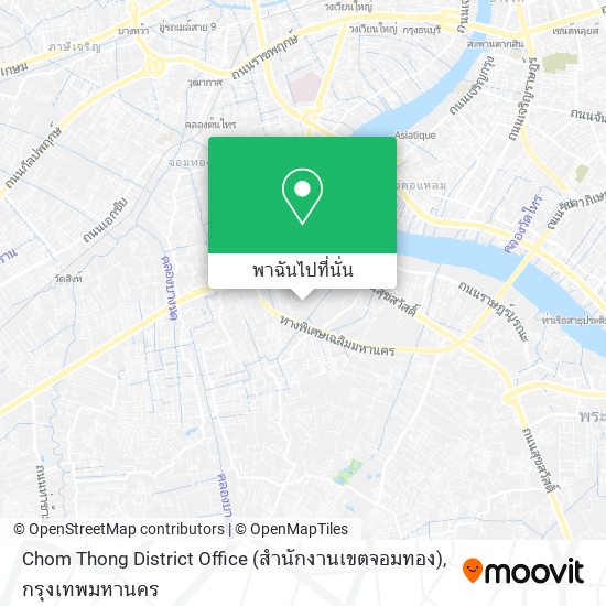 Chom Thong District Office (สำนักงานเขตจอมทอง) แผนที่
