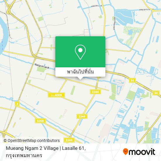Mueang Ngam 2 Village | Lasalle 61 แผนที่