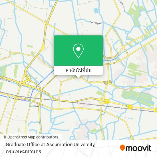 Graduate Office at Assumption University แผนที่