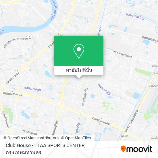 Club House - TTAA SPORTS CENTER แผนที่