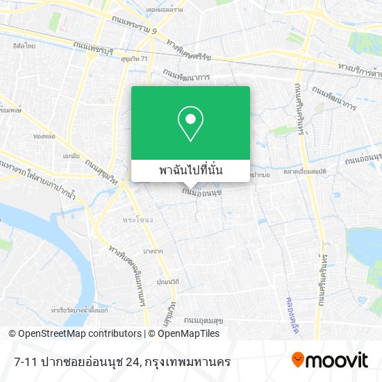 7-11 ปากซอยอ่อนนุช 24 แผนที่