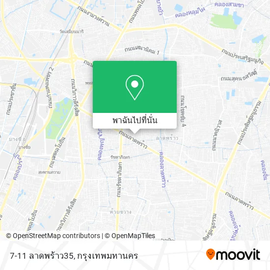 7-11 ลาดพร้าว35 แผนที่