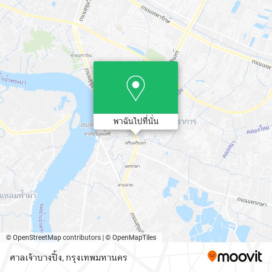 ศาลเจ้าบางปิ้ง แผนที่