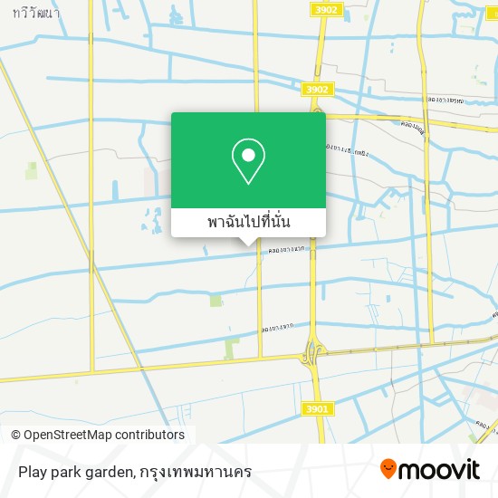 Play park garden แผนที่