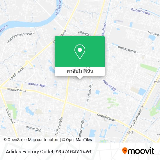 Adidas Factory Outlet แผนที่