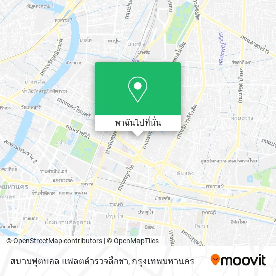 สนามฟุตบอล แฟลตตำรวจลือชา แผนที่
